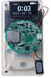 MP3手表